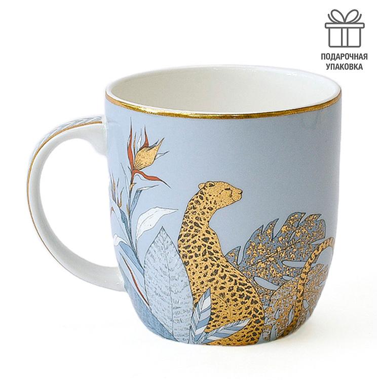 Голубая кружка с леопардом Африка Africa Cup Leopard Blue