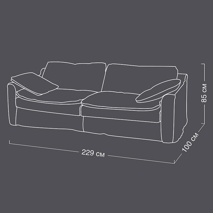 Трёхместный кожаный диван Луизиана Louisiana 3 Seater Leather RM