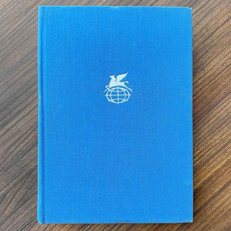 Винтажная книга Библиотека всемирной литературы, том 57 Vintage Book World Literature Library 57