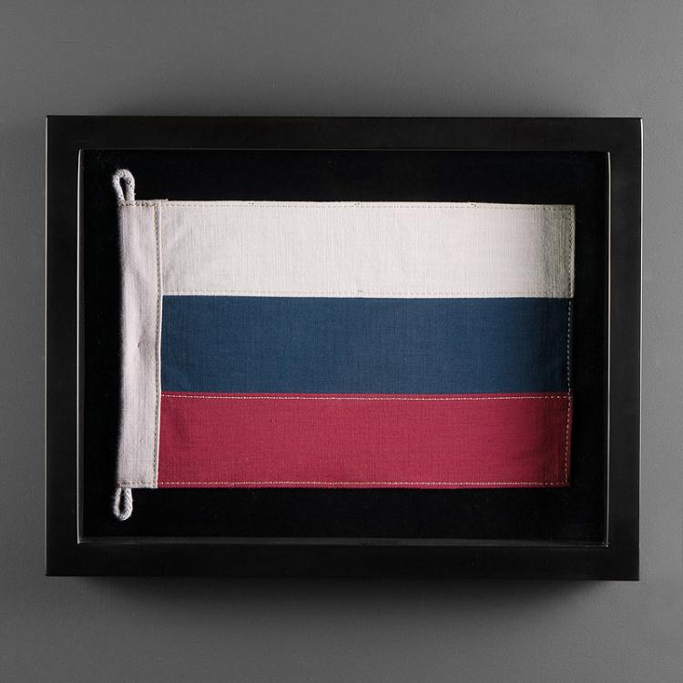 Флаг России за стеклом в раме, мини Shadow Box Flag Russia Mini