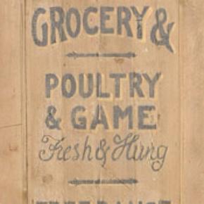 дерево Pure Raw with Sign Writing