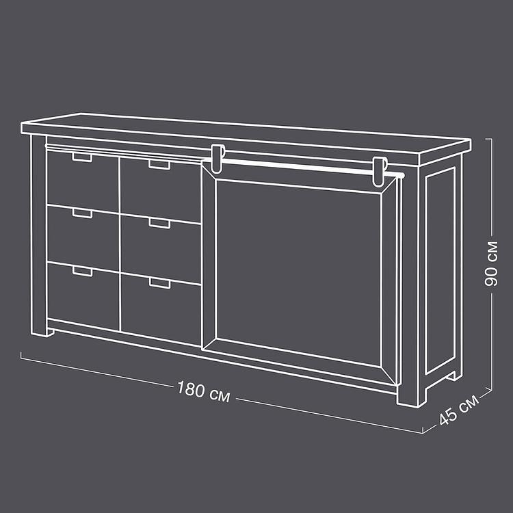 Комод Karelia Sliding Door Sideboard With 6 Drawers DB - ракурс 14