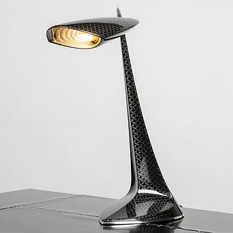 Aelita Table Lamp