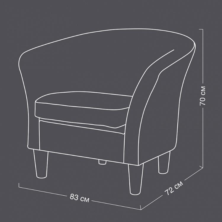 Кресло Леон, песочные ножки Leon Chair, Ash Sandwashed