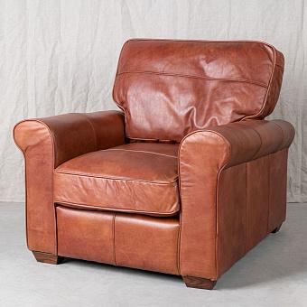 Кресло Hudson Armchair натуральная кожа Riders Mocha