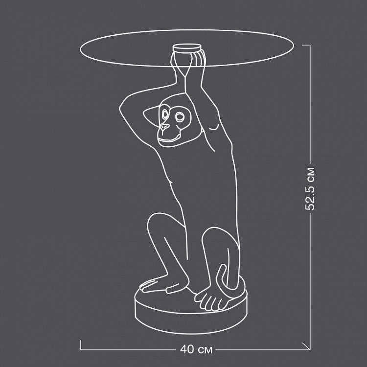 Прикроватный столик Обезьяна Side Table Monkey