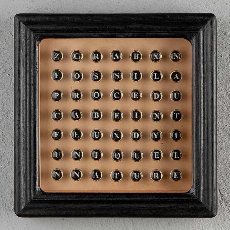 Настенное украшение Деревянный алфавит в раме Wooden Alphabet Frame Underwood