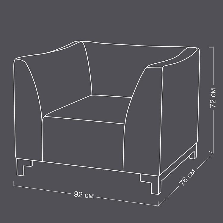 Садовое кресло Enjoy Armchair, Black акриловая ткань Heather Beige - ракурс 11