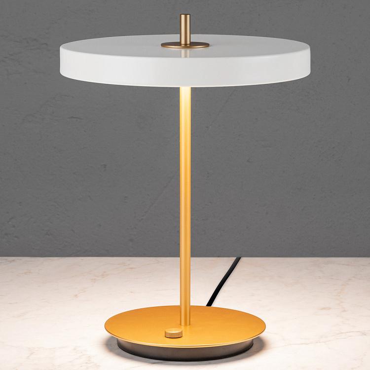 Настольная светодиодная лампа Астерия Asteria Table Lamp