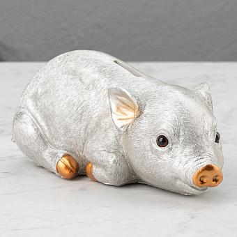 Piggy Bank Silver