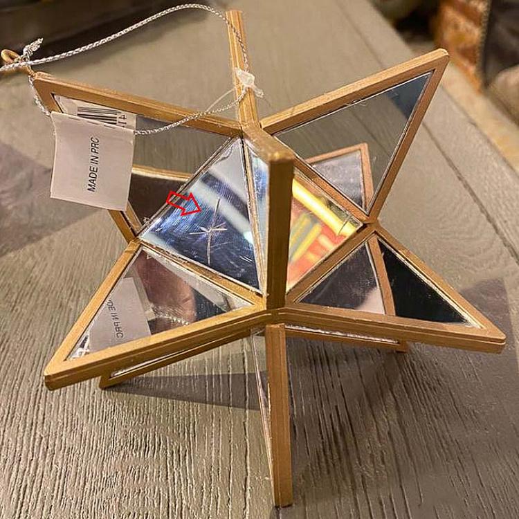 Ёлочная игрушка Зеркальная звезда серебряная с золотом дисконт 3D Mirror Star Gold Silver 14 cm discount