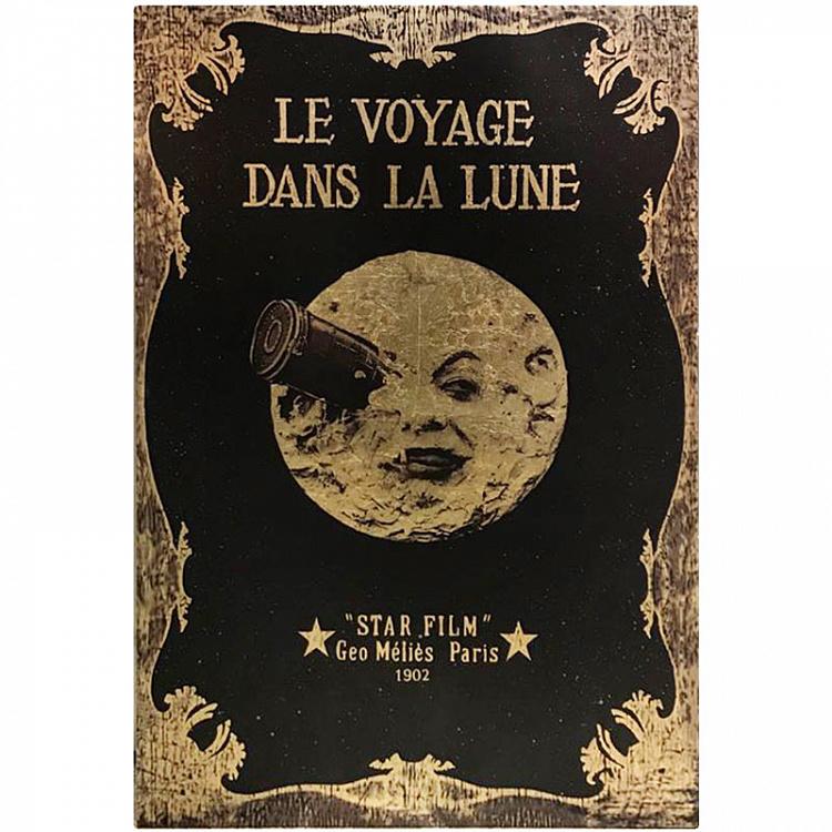 Картина Путешествие на Луну, золотая поталь Le Voyage Dans La Lune Gold