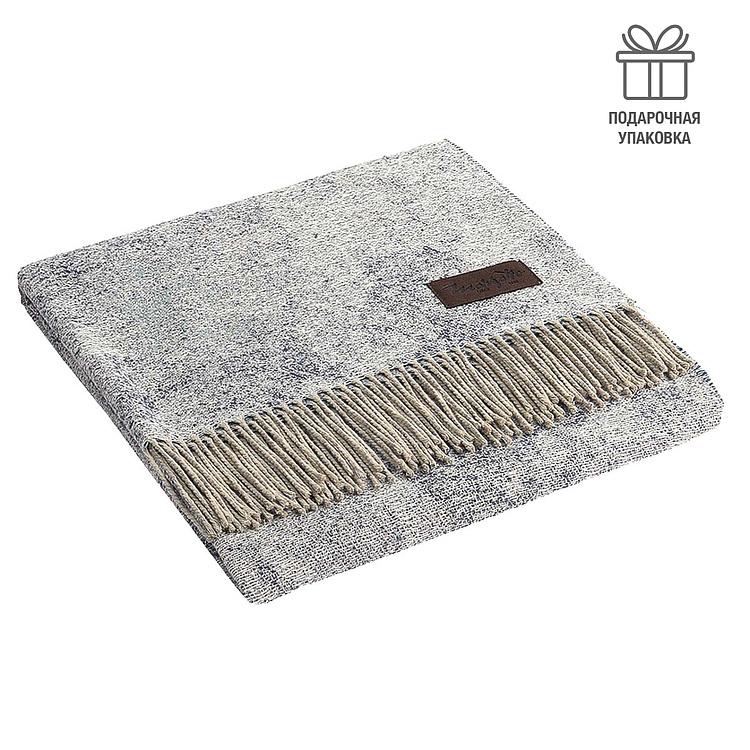 Бледно-голубой хлопковый плед Сорапис, 130x180 см Sorapis Plaid Blue 130x180 cm