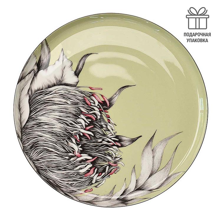 Жёлтая обеденная тарелка с дрэгон фрут Экзо Exo Dinner Plate Dragon Fruit Yellow