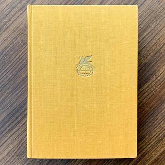 Vintage Book World Literature Library 29