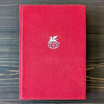 Vintage Book World Literature Library 47-4