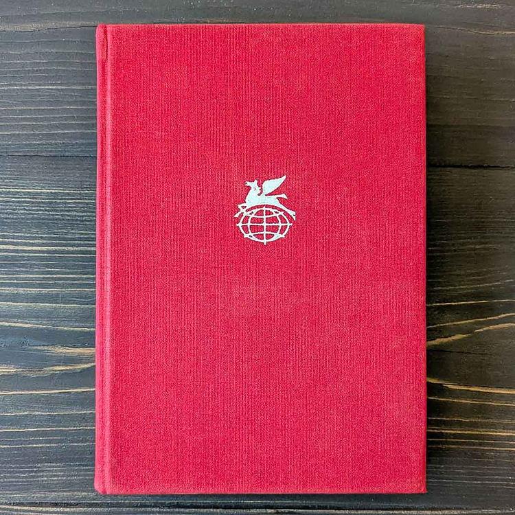 Винтажная книга Библиотека всемирной литературы, том 47-4. Стихотворения, поэмы и шотландские баллады. Роберт Бернс Vintage Book World Literature Library 47-4