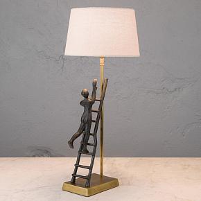 Falotier Lamp With Shade