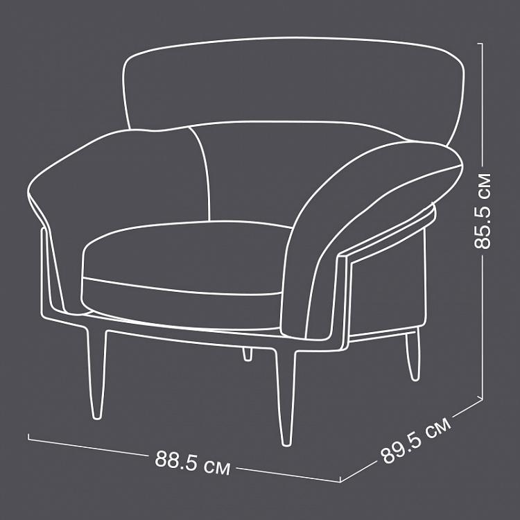 Кресло Моргано с высокой спинкой Morgano High Back Armchair
