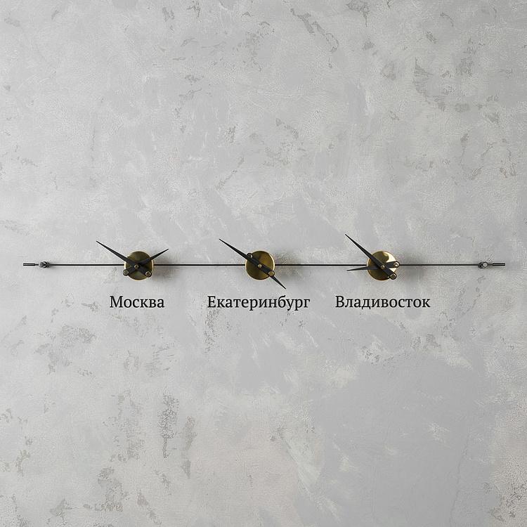 Настенные часы с тремя часовыми поясами Мир, кириллические буквы World 3 Centered Clock Cyrillic