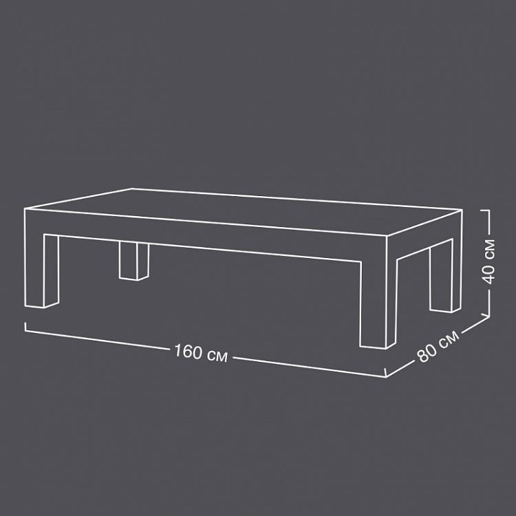 Журнальный стол Луи, L Louis Coffee Table Grand