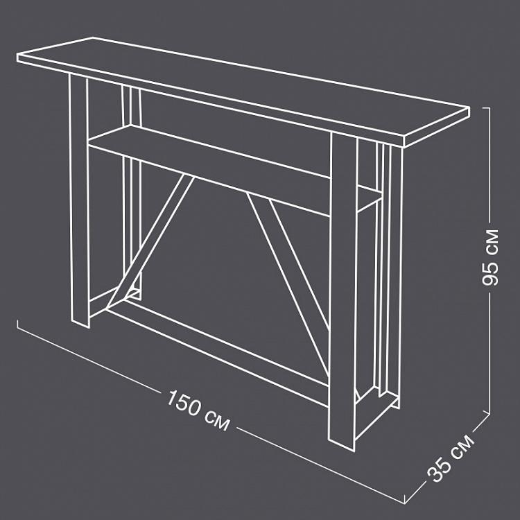 Консольный стол Исландия 2 дисконт Iceland Console 2 discount