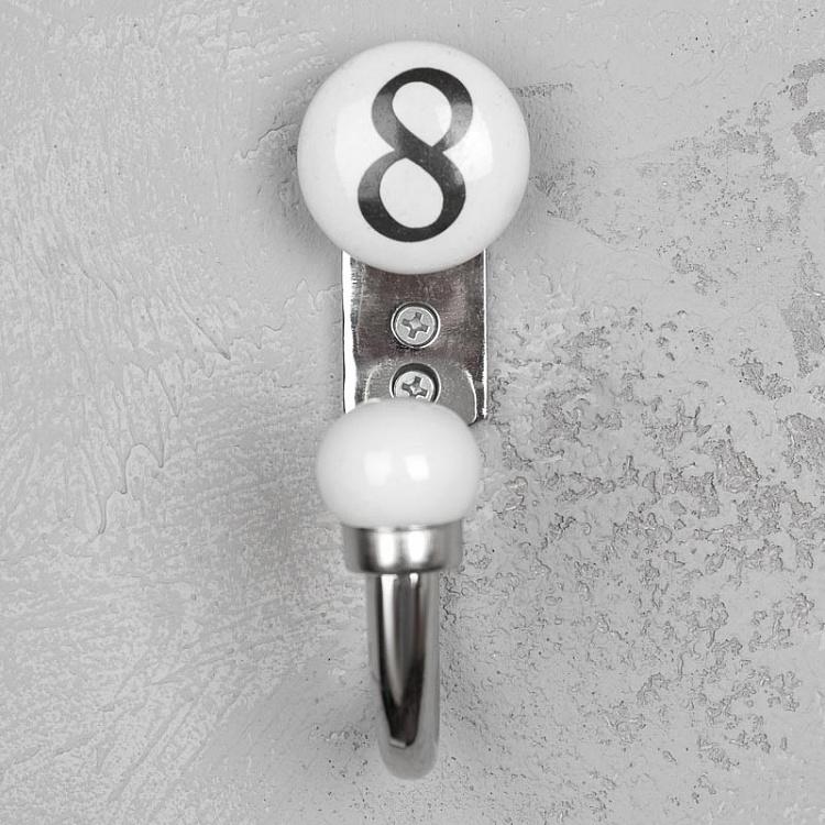 Однорожковый крючок с цифрой 8 Number Hook 8