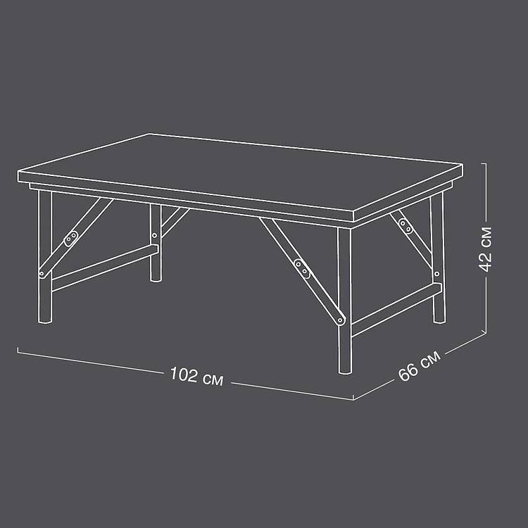 Журнальный стол Folding Coffee Table Playtime - ракурс 8