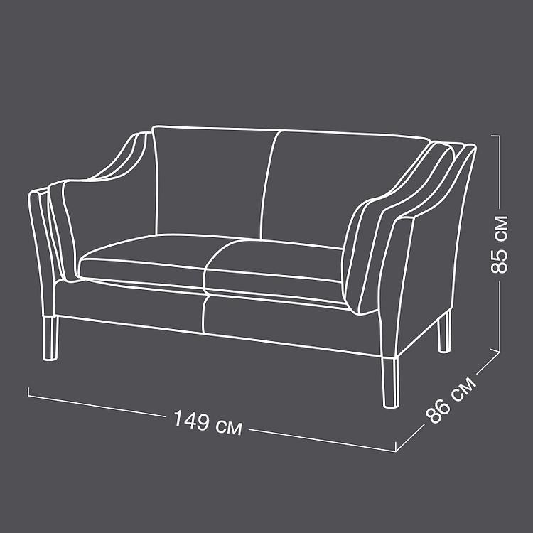 Двухместный диван Реджио, с высокой спинкой дисконт Reggio High Back 2 Seater discount