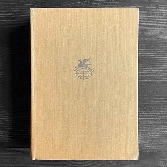 Vintage Book World Literature Library 1-2