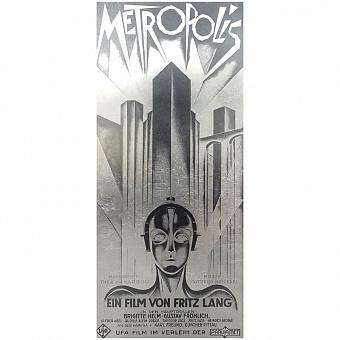 Metropolis Platinum Text Large