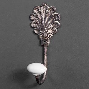 Small Hook Baroque 2 With Porcelain Knob Iron Antic