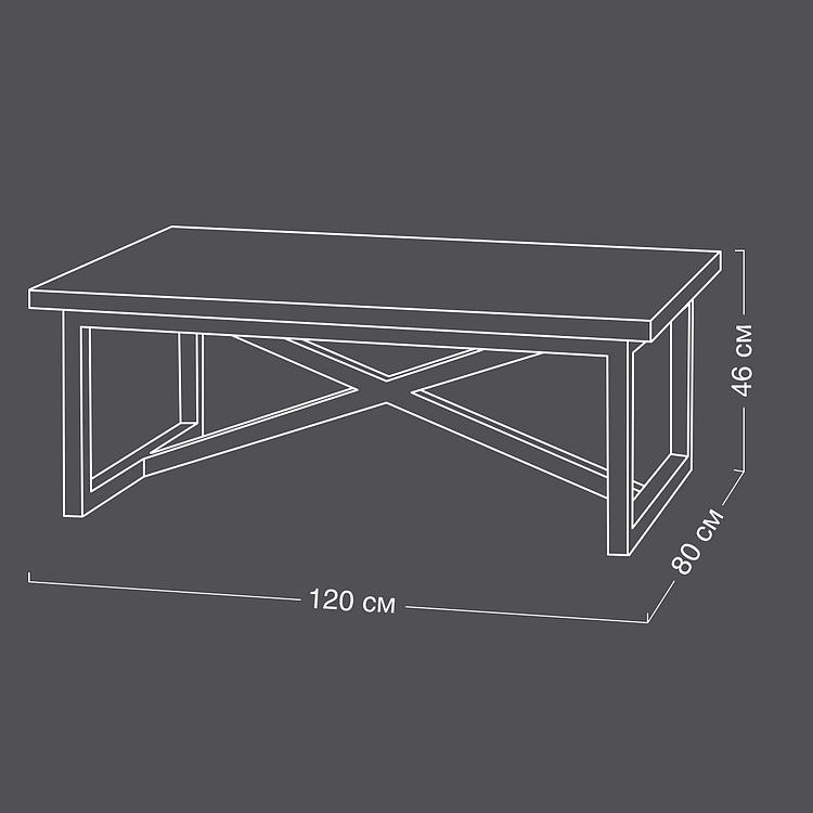 Журнальный стол Лодка, M Boat Coffee Table Medium SA