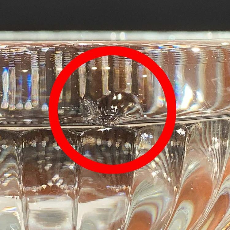 Креманка Канары дисконт Canaries Sherbet discount