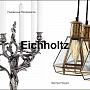 Новое поступление светильников и декора для дома от Eichholtz