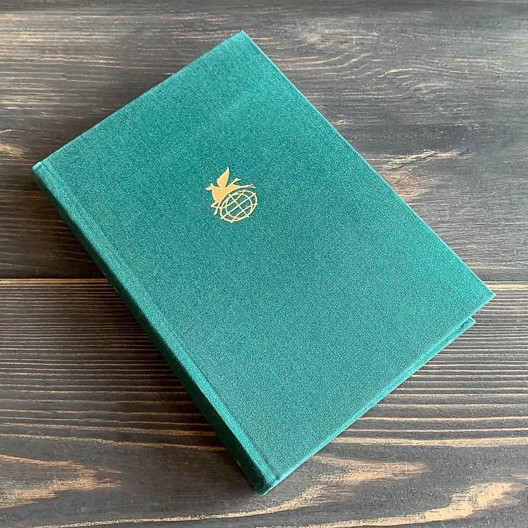 Винтажная книга Библиотека всемирной литературы, том 196-4. Война с саламандрами. Мать. Юморески. К. Чапек Vintage Book World Literature Library 196-4