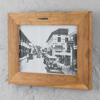 Teak Photo Frame Large