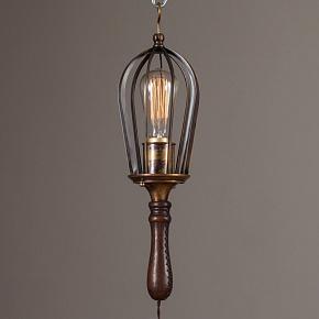 Handle Lamp With Leather