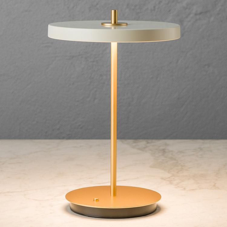 Asteria Move Table Lamp