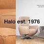 Новинки Halo est. 1976: вращающиеся пуфики, реклайнеры и угловые диваны
