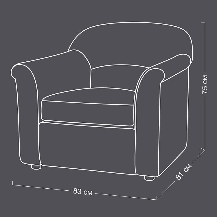 Кресло Don Chair натуральная кожа Sioux Charcoal - ракурс 12