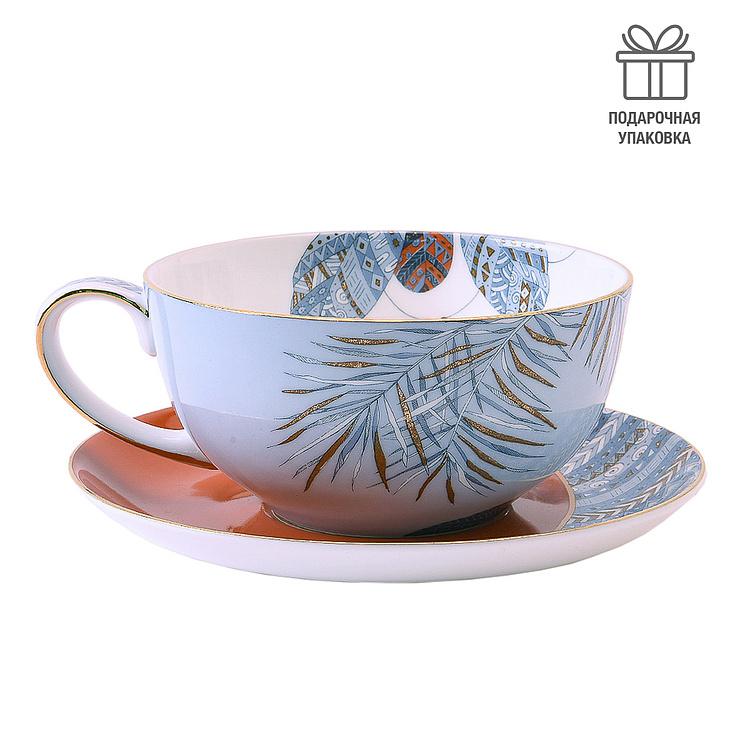 Чайная пара с деревом на кружке Африка Africa Tea Cup And Saucer Tree Blue
