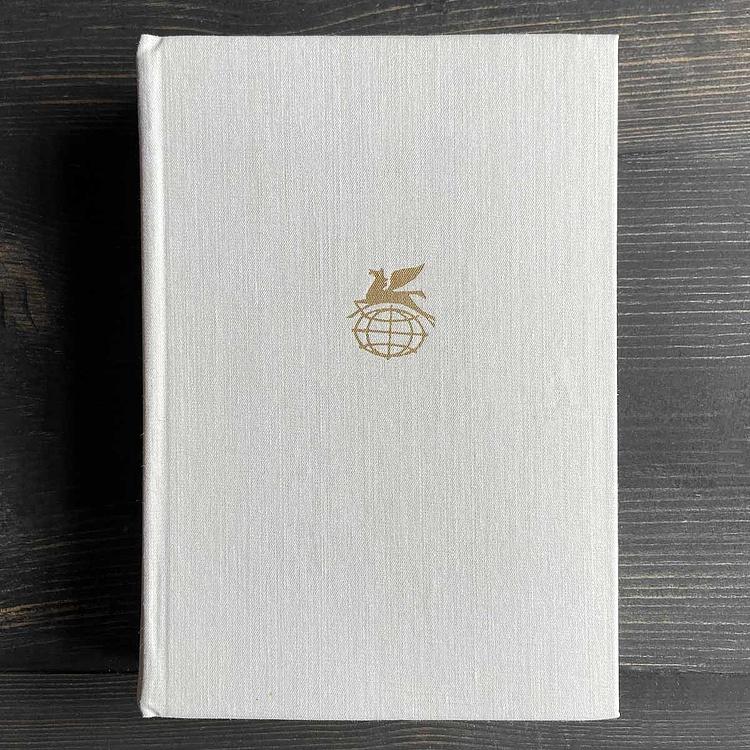 Винтажная книга Библиотека всемирной литературы, том 65-3. Аларкон П.А. Валера Х. Гальдос Б.П. Ибаньес Б.Б. Vintage Book World Literature Library 65-3
