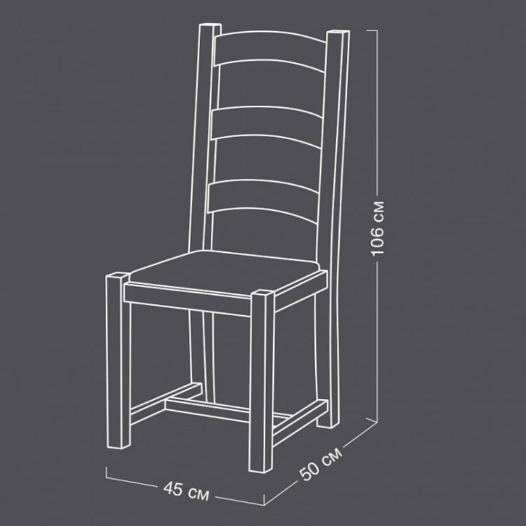 Стул Мишель с высокой спинкой Michel Highback Chair