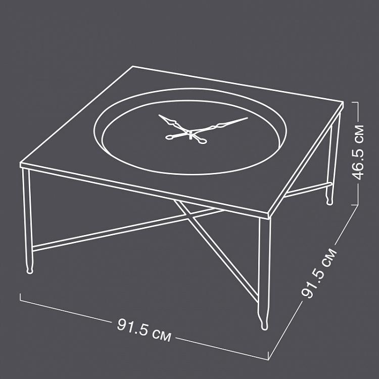 Квадратный журнальный стол с часами Тик Так Wooden Square Table Tick Tock