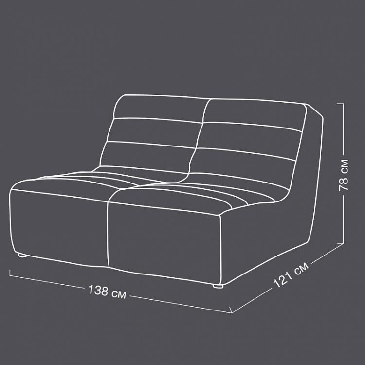 Двухместный диванный модуль Шебби дисконт Shabby Sectional 2 Seater discount