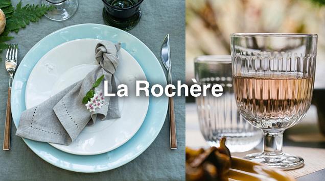 Красота в деталях - изящные новинки посуды от французского бренда La Rochère