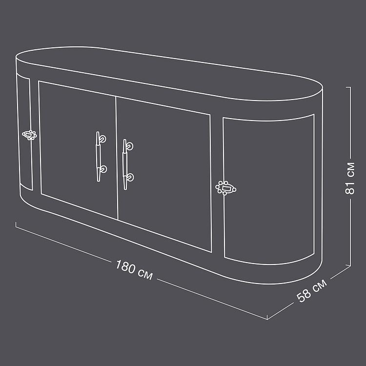 Комод Пакгауз Warehause Sideboard RM