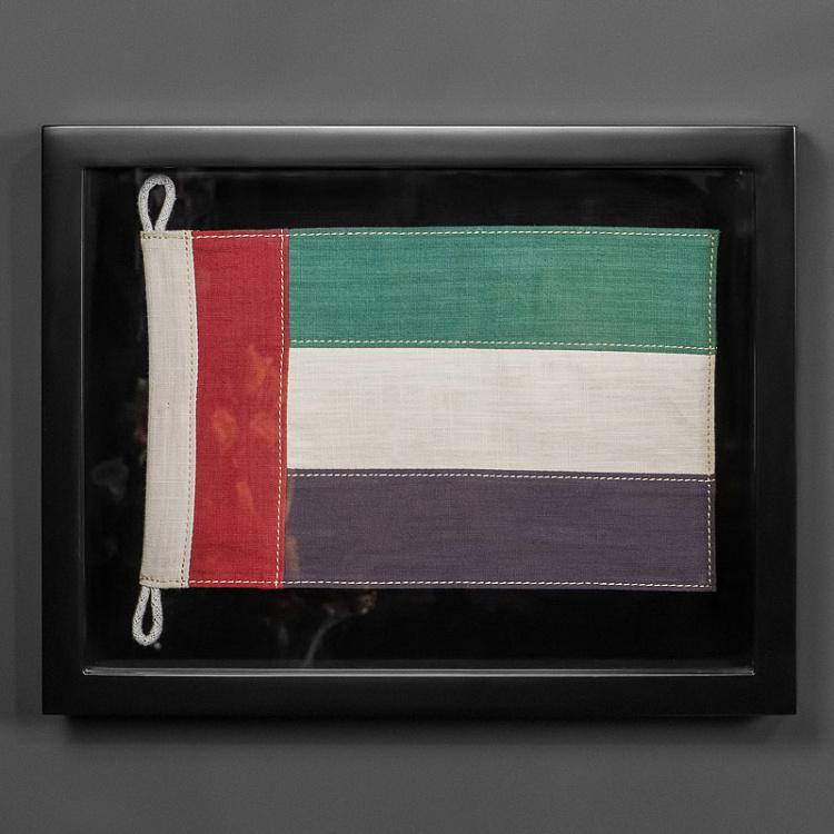 Флаг Объединённых Арабских Эмиратов за стеклом в раме, мини Shadow Box Flag UAE Mini