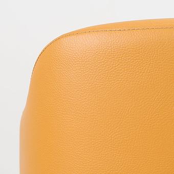 Барный стул Alonte Barstool With Fixed Leg